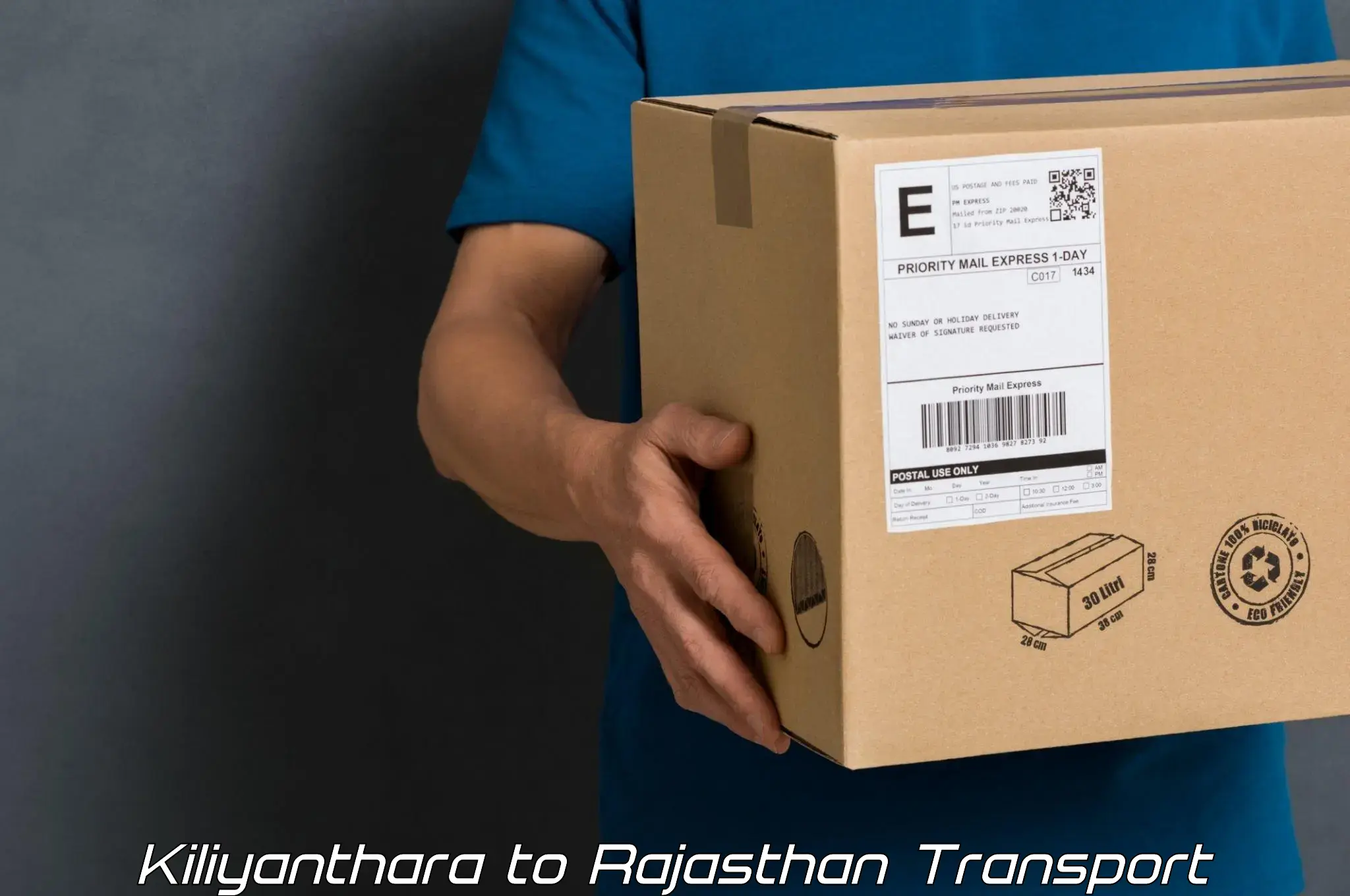 Two wheeler parcel service Kiliyanthara to Pilani